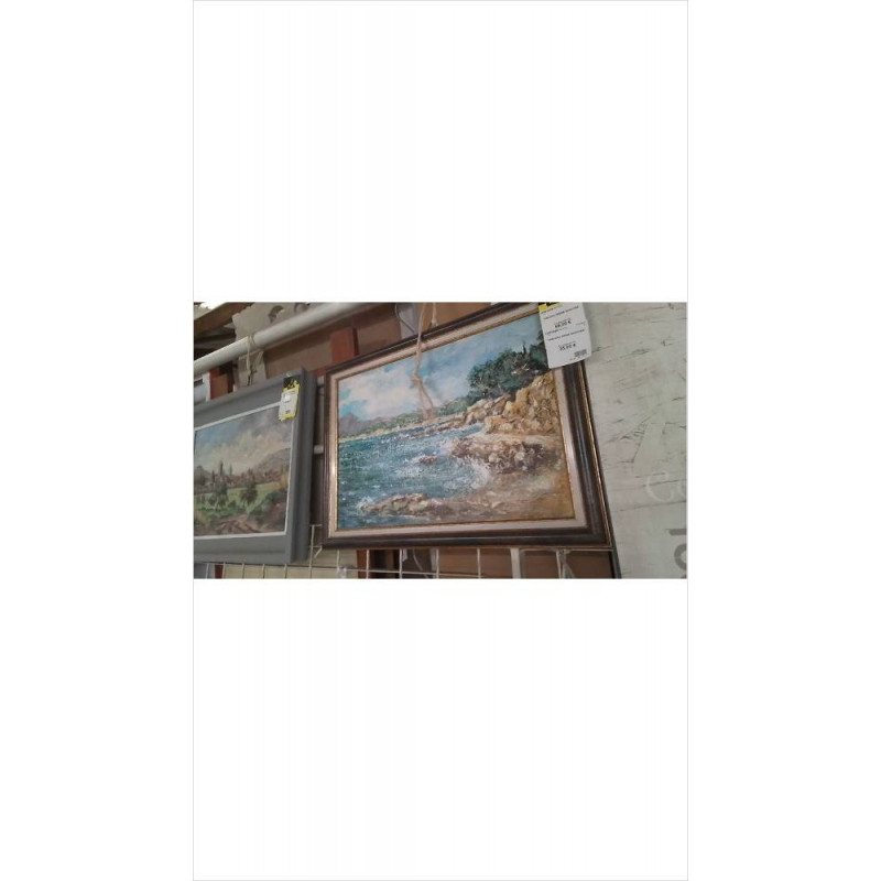 TABLEAU SIGNE SANCHEZ