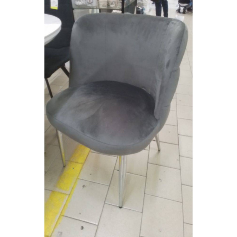 CHAISE GRIS OU BEIGE