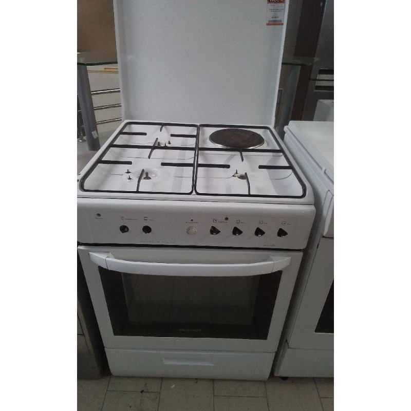CUISINIERE BRAND GAZ DE VILLE + ACCES