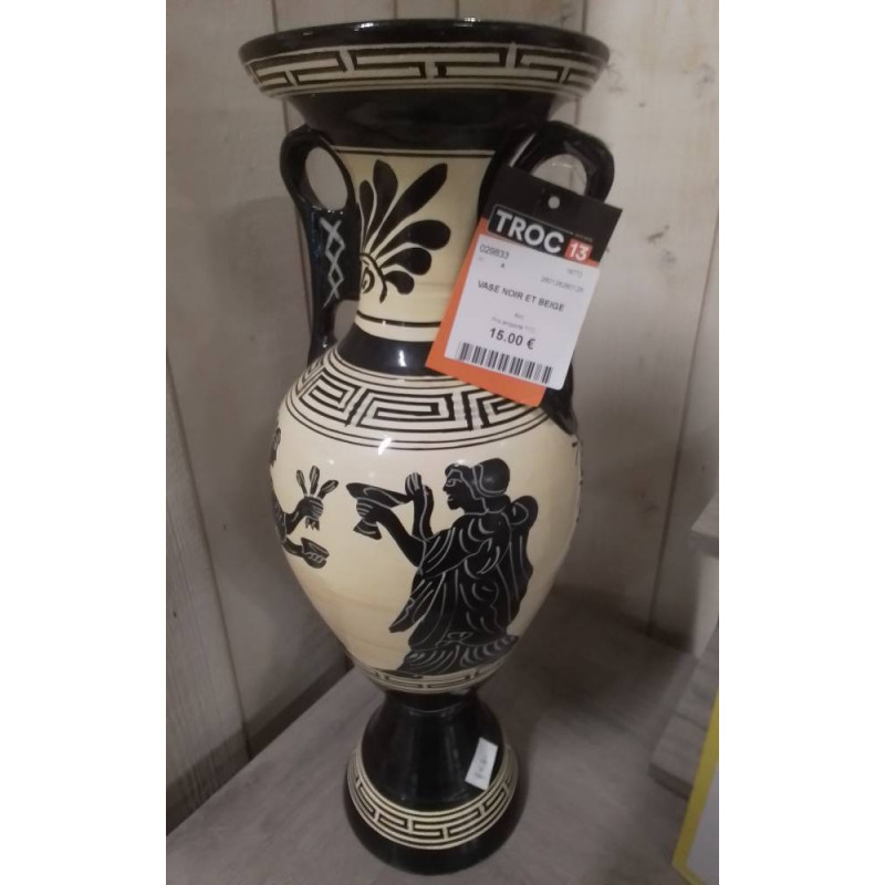 VASE NOIR ET BEIGE